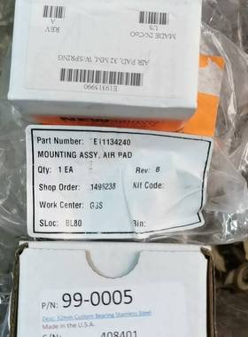 议价NEWWAY空气垫真空泵安装总成E11134240可维修