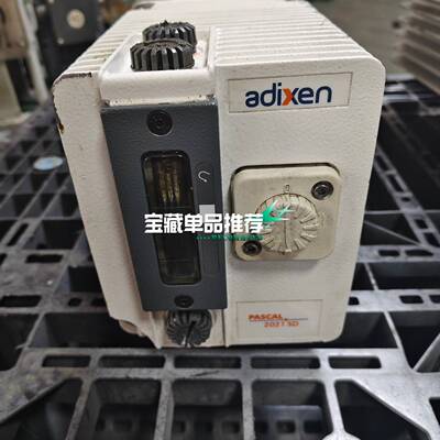 可维修阿尔卡特2021真空泵，功能包好，真空度1.5帕，单相110