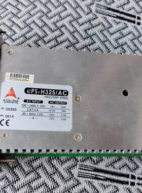 可维修  cPS-H325/AC 电源  机箱电源