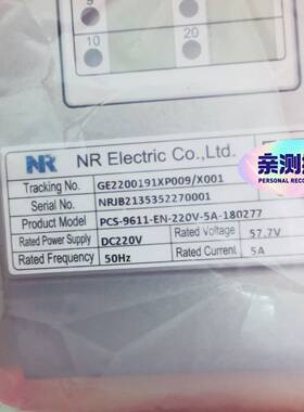 可维修正品PCS-9611-EN-220V-5A
