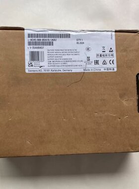 可维修工业交换机，实物图拍摄，，盒子侧面有点破，型号议价