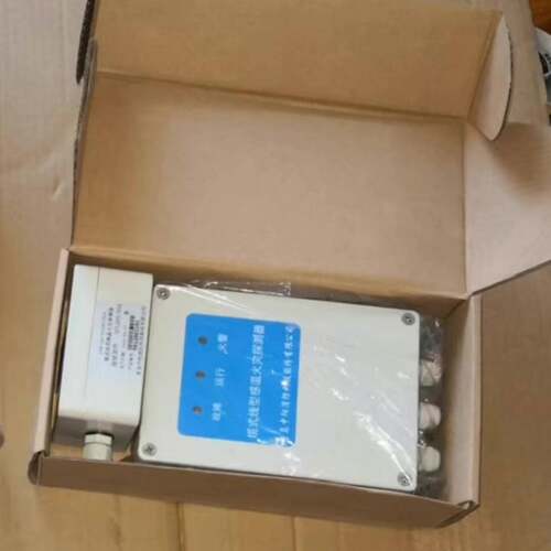 可维修青岛中阳JTW-LD-SF500/85A缆式线型感温火灾探测
