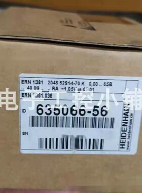 可维修635066-56 ERN1381马达电机海议价
