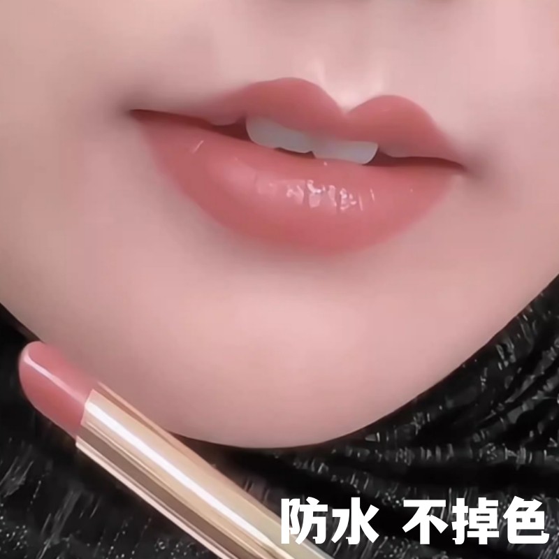 李佳琪直播间【现货秒发】新款口红大牌正品不沾杯掉色官方旗舰店