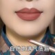 不掉色不沾杯持久官方旗舰店 唇线笔正品 李佳琪直播间 2026新款