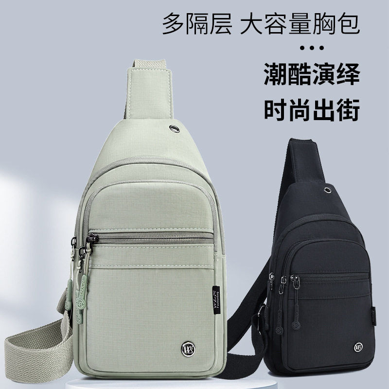 潮流胸包女2025夏季新款轻便户外包跨境风潮运动小背包斜跨小包包