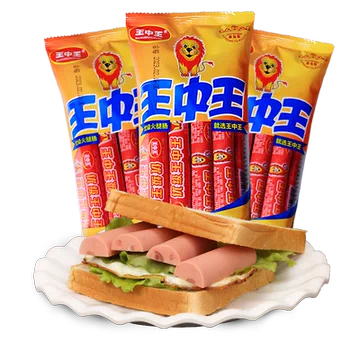 【王中王】优级火腿肠猪肉肠240g*3大包