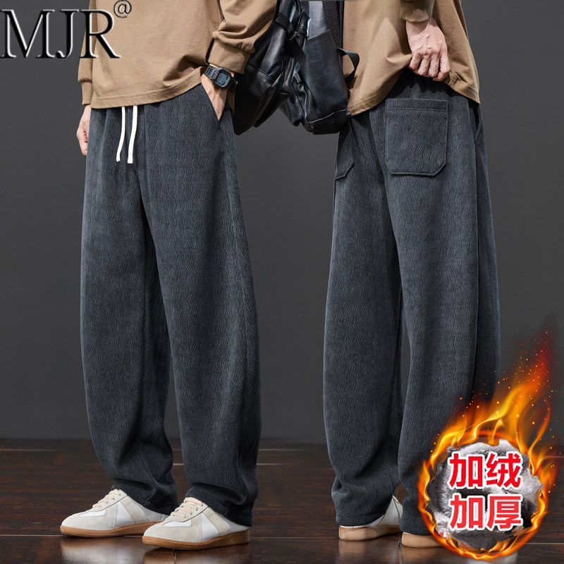 高端美式弯刀卫裤男款冬季加绒裤子2026新款潮牌宽松直筒阔腿男裤