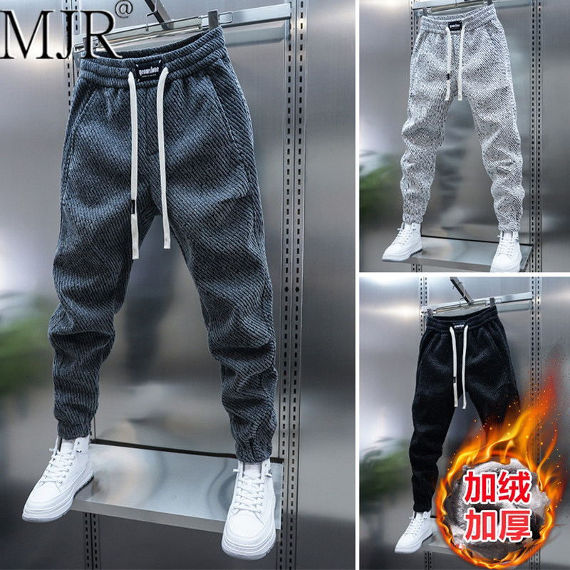 潮牌男士加绒卫裤2025年秋冬季新款弹力加厚束脚运动裤男款休闲裤