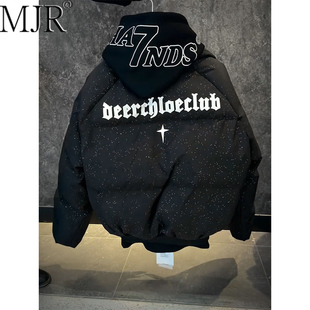 潮牌美式满天星外套男2026年冬季新款高级感加厚保暖男生羽绒棉服