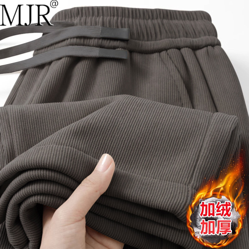 男士灯芯绒长裤冬季加绒卫裤2026新款宽松直筒阔腿运动裤男款裤子