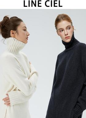 LINE CIEL全羊毛高领结构线条感开衩毛衣通勤显瘦秋冬女士