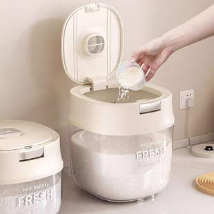 大米面粉储存罐收纳储米箱 米桶家用防虫防潮密封加厚米缸盒面桶装