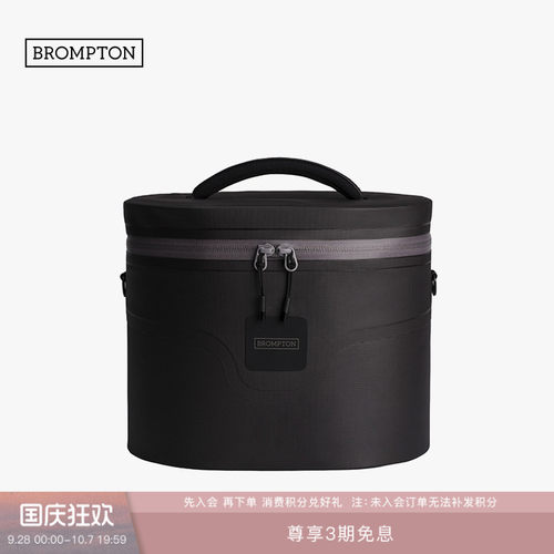 5L大容量