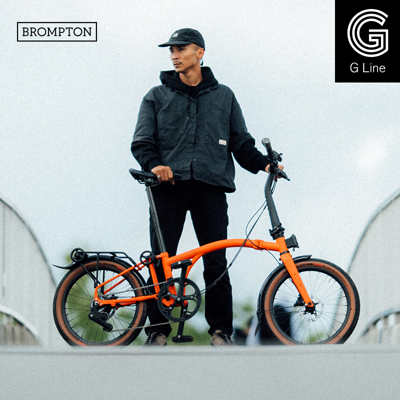 小布折叠自行车8速探险橙