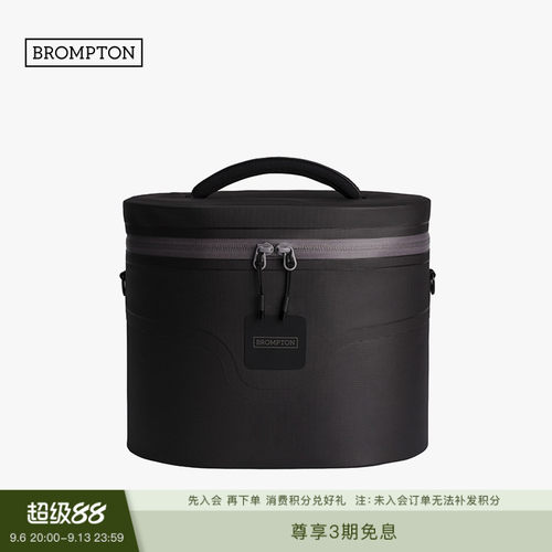 5L大容量