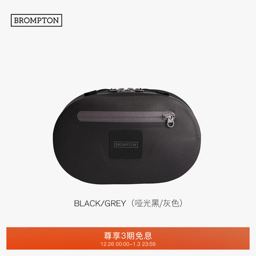 1.5L容量 轻装出行