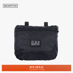 BROMPTON小布折叠自行车防尘黑色Bike 车罩 Cover