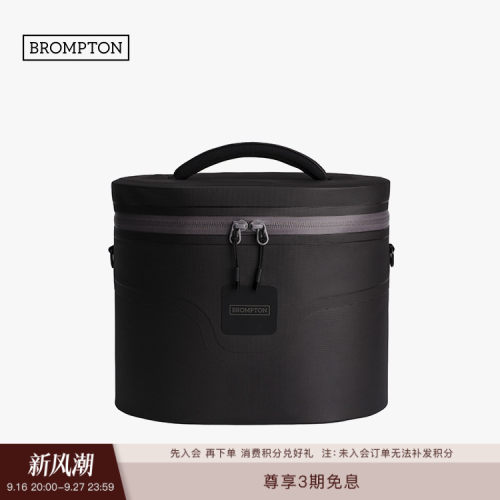 5L大容量