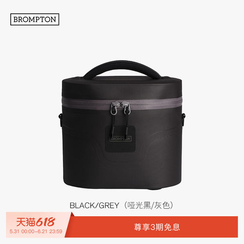 3L大容量