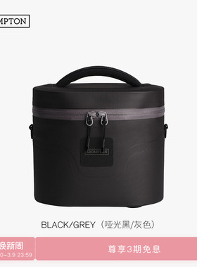 BROMPTON小布折叠自行车Zip Case车头包中号