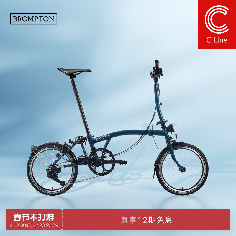 带小孩的自行车怎么选？2026真实案例+尺寸刹车避坑指南