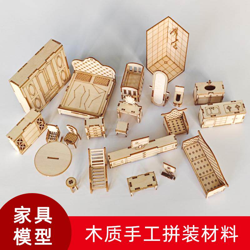 月历复古日期记录手帐木质印章