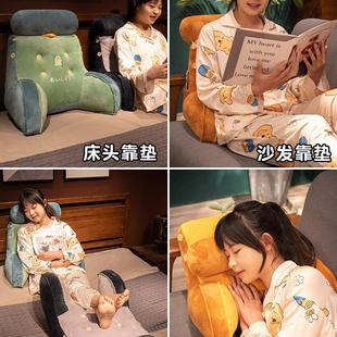 腰垫腰枕办公室久坐腰靠椅子护腰靠垫座椅垫孕妇床上靠枕靠背垫软