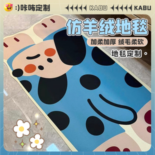 卡通浴室地垫吸水防滑硅藻泥厕所卫生间耐脏垫子可定做可裁减地毯