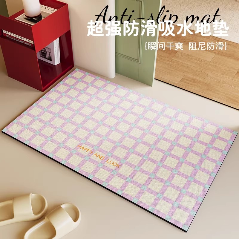 紫色硅藻泥吸水防滑玄关地垫