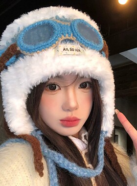 檀健次同款女冬季护耳加厚毛绒帽