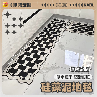 硅藻泥地毯厨房地垫防滑吸水黑白简约浴室门口垫门垫家用可裁剪垫
