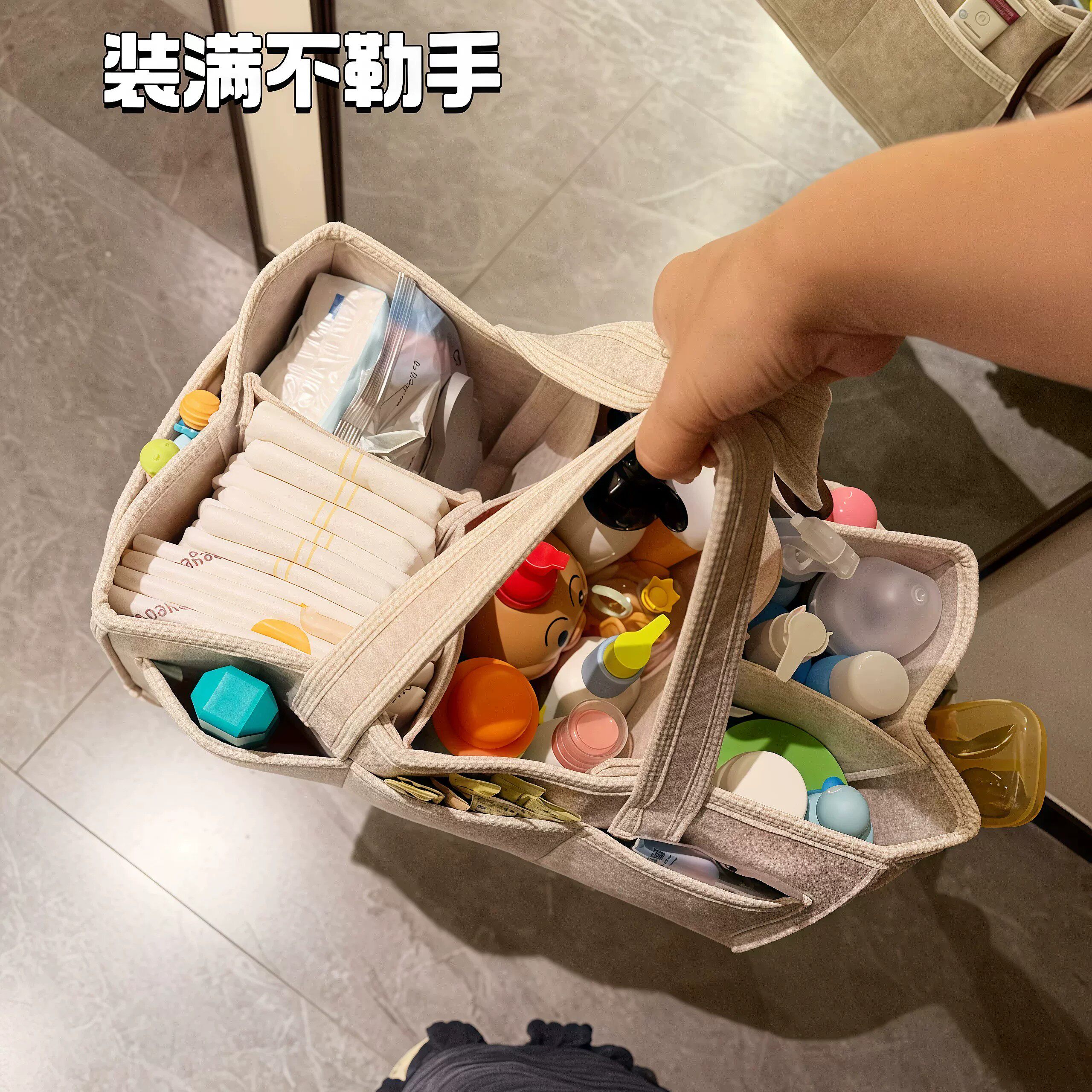 多格分类轻便大容量妈咪包