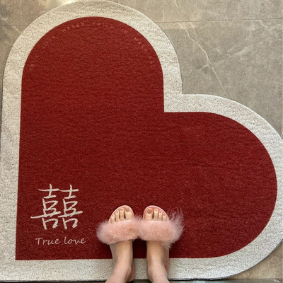 每天下班回家打开门就有好心情