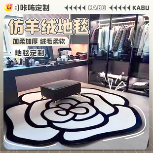 法式复古风客厅地毯卧室床边毯加厚仿羊绒地毯大面积满铺毯可定做