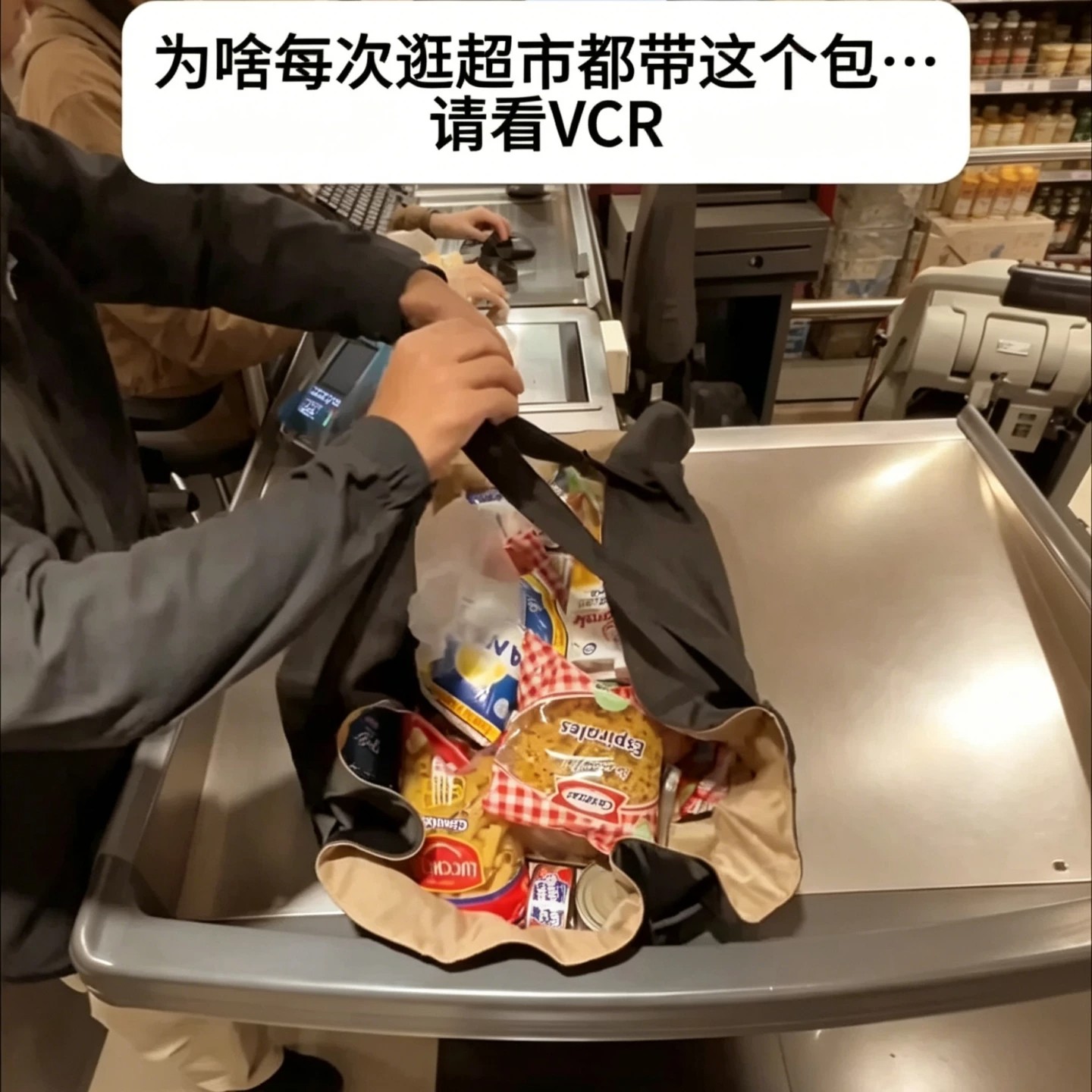 提拉式野餐垫二合一轻便收纳包