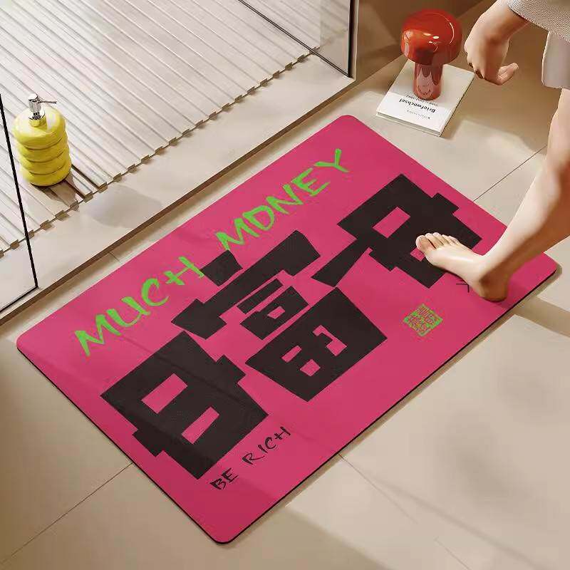 中国风发财防滑耐脏易打理地垫