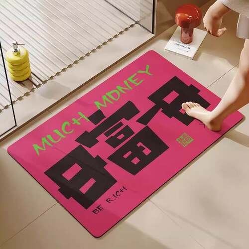 中国风发财防滑耐脏易打理地垫