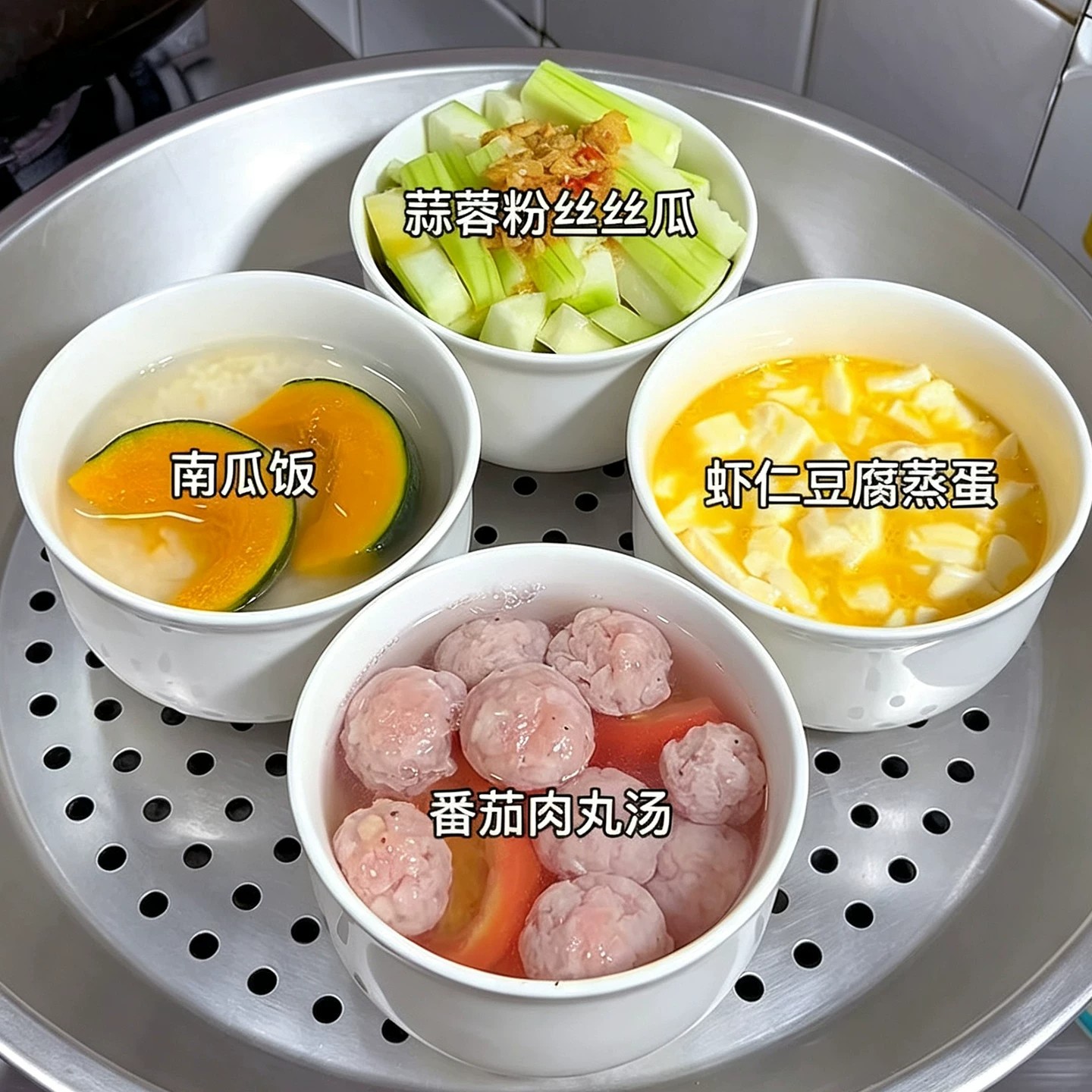 好用厨房好物陶瓷带盖蒸蛋炖盅碗