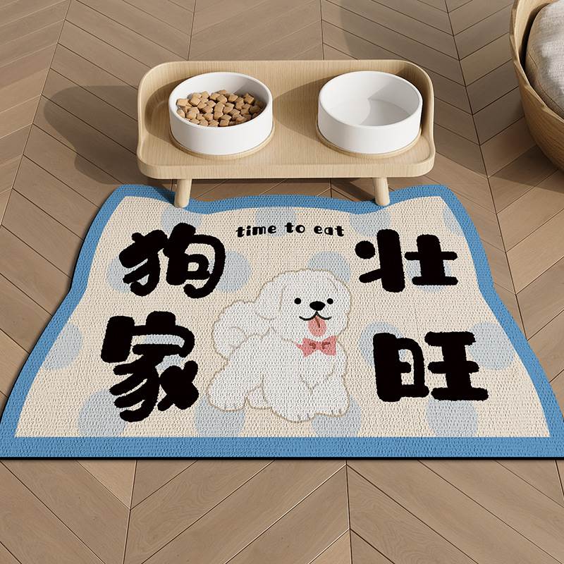 猫狗喂食垫防滑防漏速干易打理