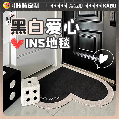 可裁剪入户门地垫地毯家用脚垫
