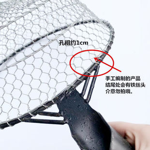 手工漏勺板栗筛网大号铁丝板栗漏勺纯手工编织大漏网打捞网过滤网