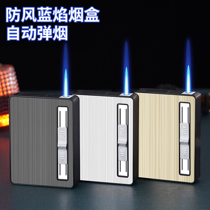 新款 C08烟盒激光印制10支装电子金属直冲防风蓝焰烟盒塑料
