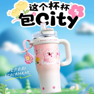 物生物巨无霸吸管保温杯大容量水杯女生大号陶瓷内胆水壶冰霸杯子