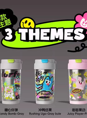 uooha多巴胺纯钛双饮咖啡保温杯内胆男女士水杯吸管杯子生日礼物