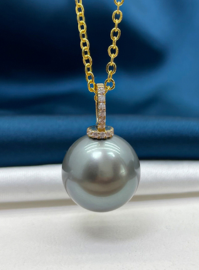 11-14mm18k奶瓶款万能可掰扣铂金灰色大溪地黑珍珠吊坠不含链