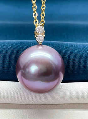 12-13mm18k金紫色爱迪生淡水珍珠吊坠气质经典时尚百搭不含链