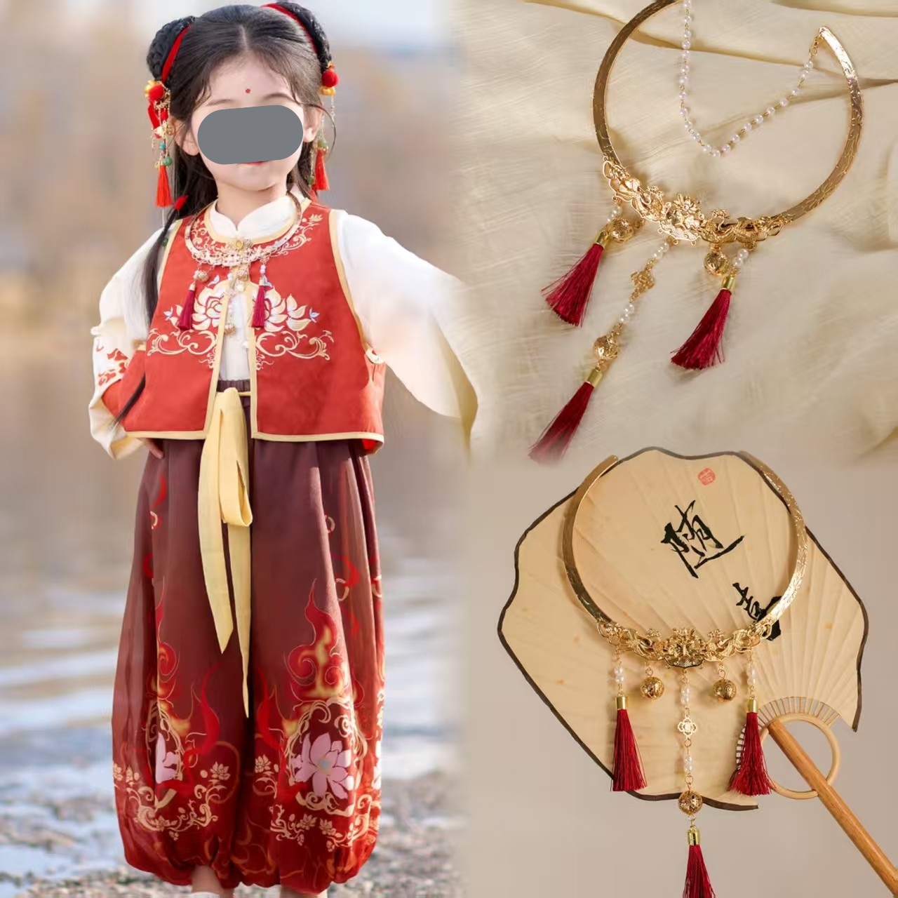 哪吒同款魔童闹海项圈璎珞儿童民族风发饰古风流苏铃铛项链配饰品,饰品/流行首饰/时尚饰品新,项链,淘宝优惠券,粉丝福利购,淘宝优惠卷