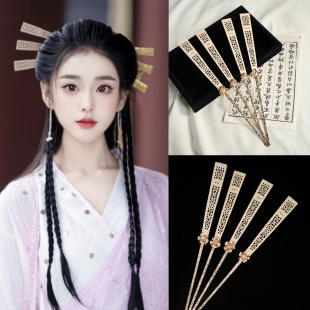 周若芷同款发簪国风百搭扇子妆造发饰七天玄女汉服头饰簪子配饰品