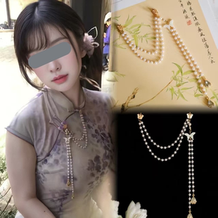 国潮风旗袍压襟珍珠挂饰挂件古风汉服胸针胸前流苏吊坠新中式配饰